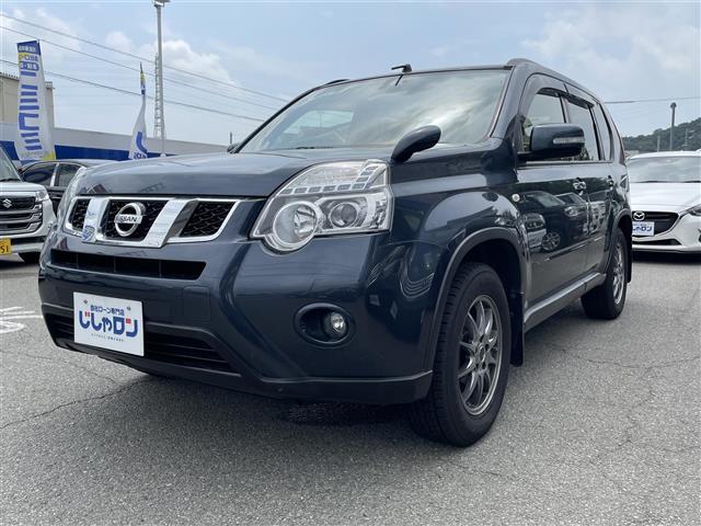 エクストレイル 20Xtt(26枚目)