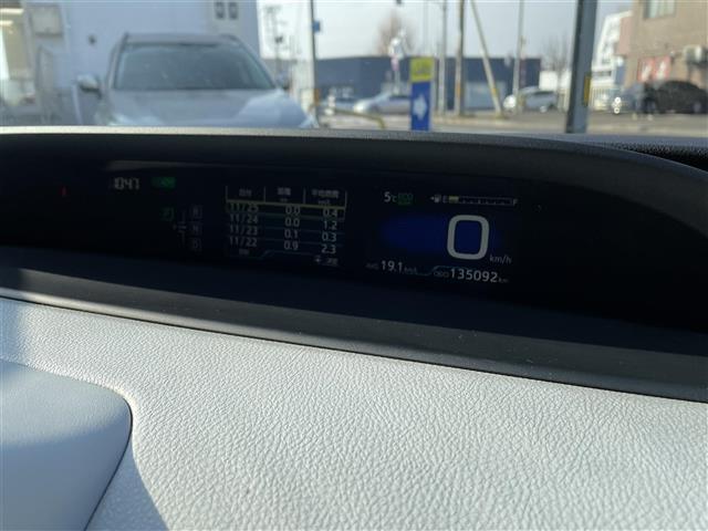 プリウス Ｓ　社外エアロ　純正ナビ・ＴＶ　バックカメラ　ＥＴＣ（14枚目）