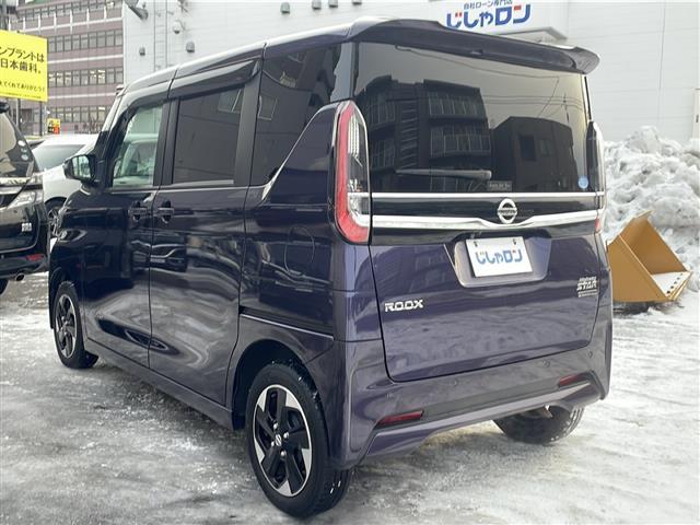 ルークス ハイウェイスター　Ｘ　プロパイロットエディション　純正ナビ／地デジ／ＣＤ／ＤＶＤ／ＦＭ／ＡＭ／ＢＴ／全方位カメラ／プッシュスタート／ＥＴＣ／スマートキー／純正フロアマット／ドライブレコーダー前方（11枚目）