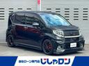 ムーヴ カスタム X ハイパーSAII ワンオーナー/衝突被害軽減ブレーキ/純正ディスプレイオーディオ/バックカメラ/社外ドライブレコーダー/社外AW付スタッドレスタイヤ積込/ハーフレザーシート/LEDヘッドライト 中古車画像_2