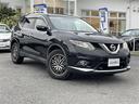 ２０Ｘ　エマージェンシーブレーキパッケージ　４ＷＤ／社外メモリーナビ／バックカメラ／フルセグＴＶ／パワーバックドア／ルーフレール／ＥＴＣ／シートヒーター（運転席／助手席）／プッシュスタート／合皮シート／保証書／取扱説明書（27枚目）
