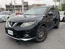 ２０Ｘ　エマージェンシーブレーキパッケージ　４ＷＤ／社外メモリーナビ／バックカメラ／フルセグＴＶ／パワーバックドア／ルーフレール／ＥＴＣ／シートヒーター（運転席／助手席）／プッシュスタート／合皮シート／保証書／取扱説明書（33枚目）