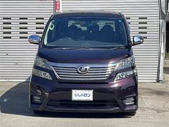 ե ڡץʥ쥯ɣ 0520308A20250916J001 4