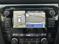 ȥ쥤 ءޡ󥷡֥졼ѥåӣĥʥӡʥե륻ԣ֡ãġģ֣ 0520308A20251017J007 3