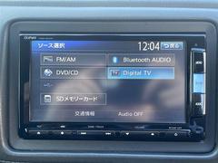  ϥ֥åɣء̥ѥåӣĥʥӣ͡ƣ͡ã 0520308A20251128J001 3