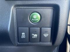  ϥ֥åɣء̥ѥåӣĥʥӣ͡ƣ͡ã 0520308A20251128J001 7