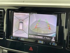 �ǥ����롼���� �ϥ����������������ء����ףġ��ҳ��ʥӡ��ԣ� 0520308A20251223J004 4