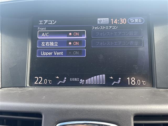 フーガハイブリッド VIPパッケージ(4枚目)