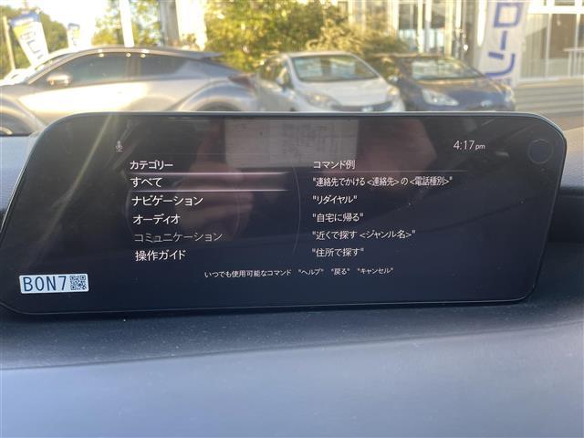 ＭＡＺＤＡ３ファストバック ＸＤ　Ｌパッケージ　ＣＤ／ＤＶＤプレーヤー、３６０℃セーフティパッケージ（13枚目）