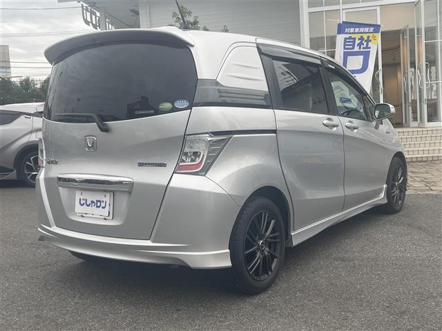 フリードスパイクハイブリッド ハイブリッド(24枚目)