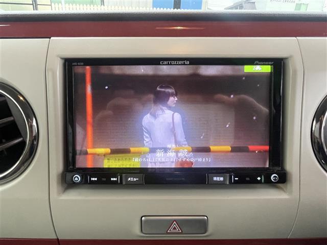 アルトラパンショコラ X 前後ドラレコ スペアキー(11枚目)