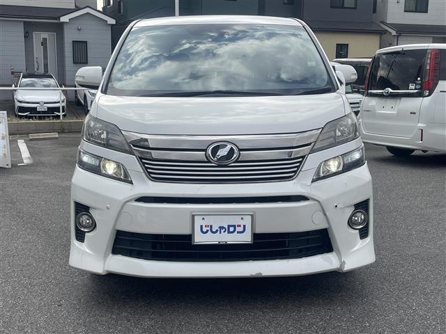 ヴェルファイア 2.4Z ゴールデンアイズII 後席モニター バックカメラ フルセグ(2枚目)