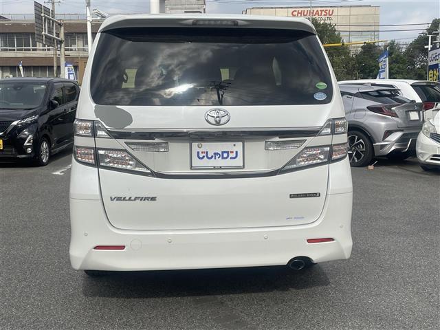 ヴェルファイア 2.4Z ゴールデンアイズII 後席モニター バックカメラ フルセグ(3枚目)