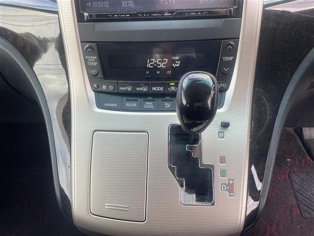 ヴェルファイア 2.4Z ゴールデンアイズII 後席モニター バックカメラ フルセグ(9枚目)