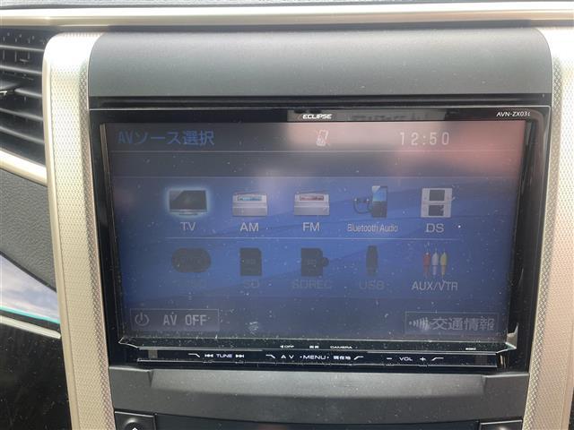 ヴェルファイア 2.4Z ゴールデンアイズII 後席モニター バックカメラ フルセグ(13枚目)