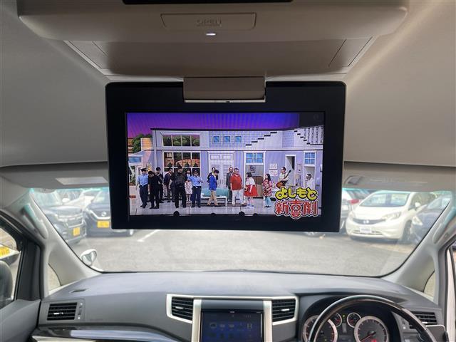 ヴェルファイア 2.4Z ゴールデンアイズII 後席モニター バックカメラ フルセグ(20枚目)