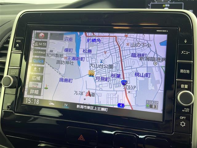 セレナ ハイウェイスター　プロパイロットエディション　両側パワースライドドア　バックカメラ　　ウィンカーミラー　レーダークルーズコントロール（7枚目）