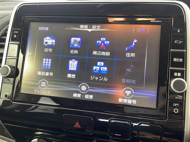 セレナ ハイウェイスター　プロパイロットエディション　両側パワースライドドア　バックカメラ　　ウィンカーミラー　レーダークルーズコントロール（9枚目）