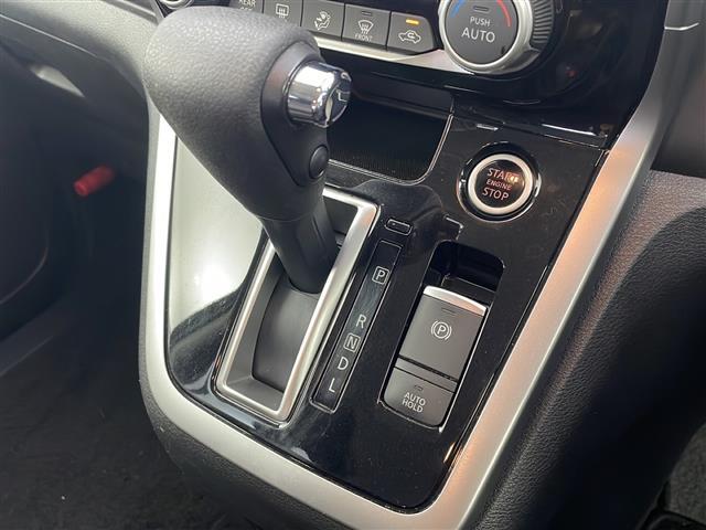 セレナ ハイウェイスター　プロパイロットエディション　両側パワースライドドア　バックカメラ　　ウィンカーミラー　レーダークルーズコントロール（27枚目）