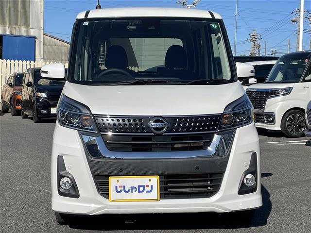 デイズルークス ハイウェイスター　Ｘ　純正ナビ　全周囲カメラ　衝突軽減　ドラレコ（2枚目）