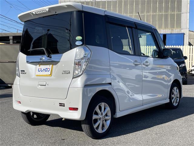 デイズルークス ハイウェイスター　Ｘ　純正ナビ　全周囲カメラ　衝突軽減　ドラレコ（6枚目）