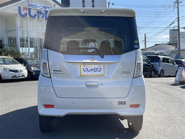 デイズルークス ハイウェイスター　Ｘ　純正ナビ　全周囲カメラ　衝突軽減　ドラレコ（7枚目）