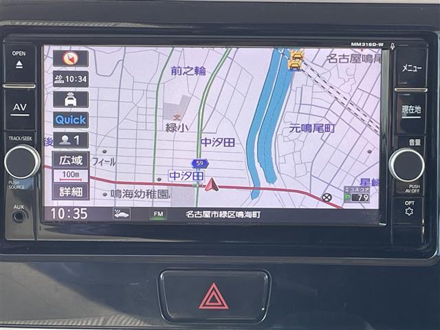 デイズルークス ハイウェイスター　Ｘ　純正ナビ　全周囲カメラ　衝突軽減　ドラレコ（15枚目）