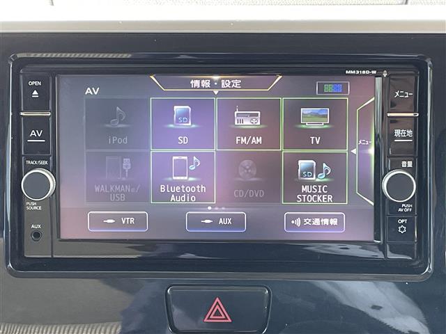 デイズルークス ハイウェイスター　Ｘ　純正ナビ　全周囲カメラ　衝突軽減　ドラレコ（16枚目）