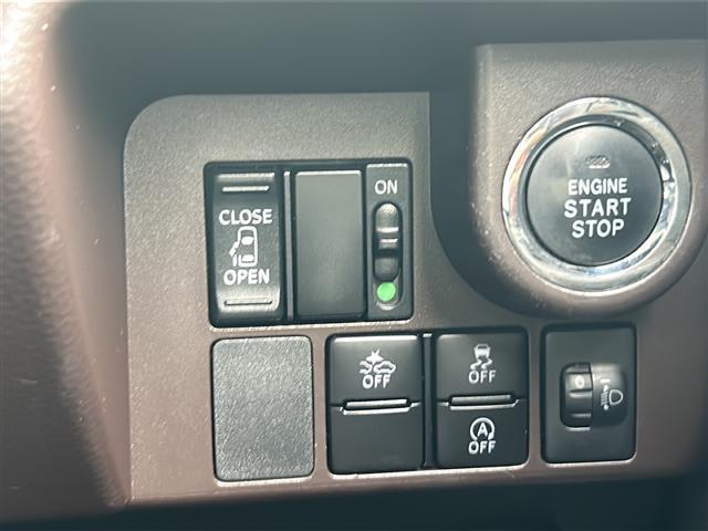 ルーミー X S(12枚目)