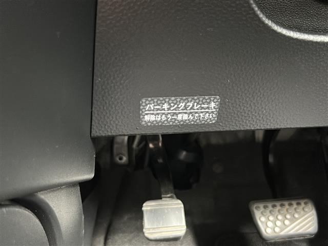 ルーミー X S(38枚目)