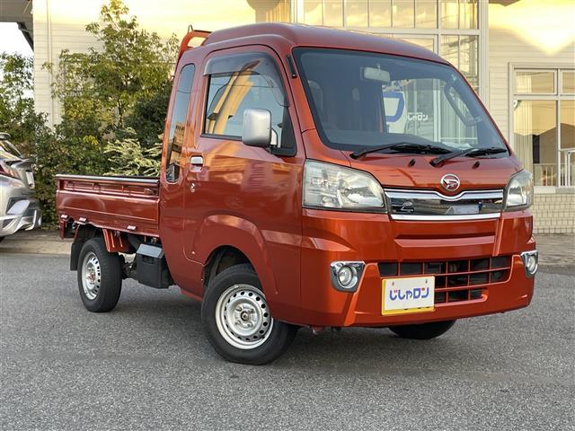 ハイゼットトラック ジャンボ(38枚目)