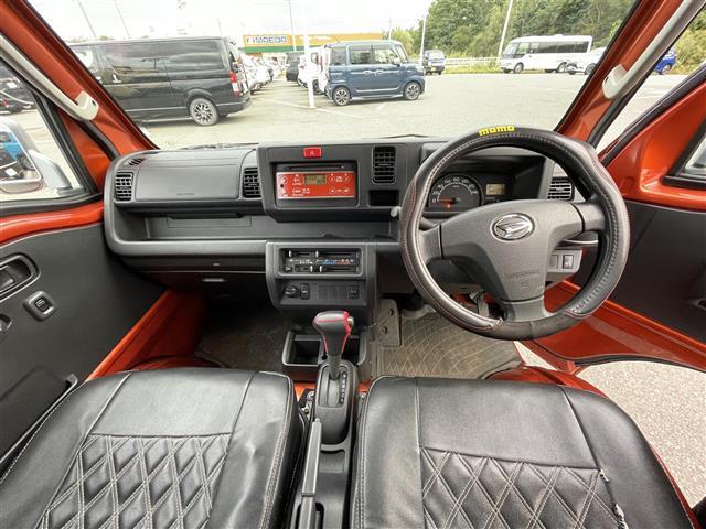 ハイゼットトラック ジャンボ(42枚目)