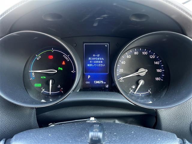 C-HR G ワンオーナー 純正ナビ・TV Bカメラ ETC(15枚目)