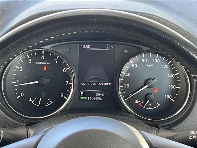 エクストレイル 20X(2枚目)