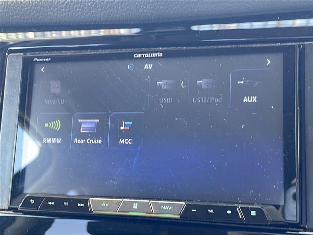 エクストレイル 20X(7枚目)