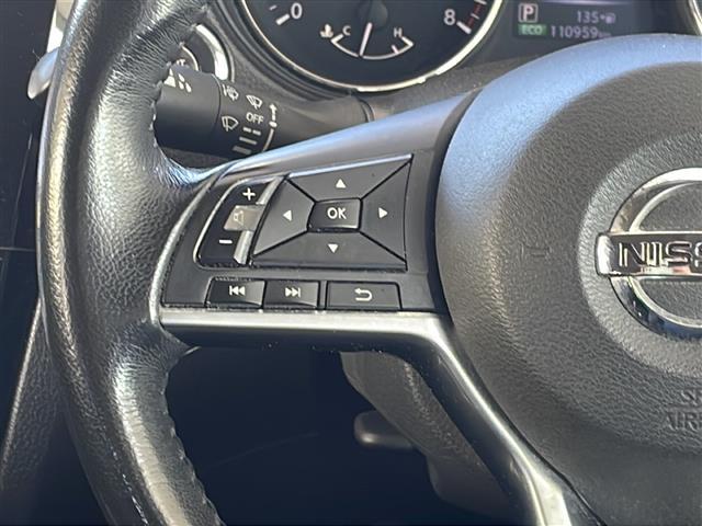 エクストレイル 20X(11枚目)