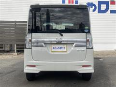  ءȥåץǥӣɣɣɡ⥳󥭡ţԣáȥҡ 0520309A20251108J001 4