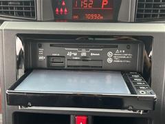 롼ߡ ء 0520309A20251122J002 6