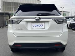 �ϥꥢ�� ���쥬�󥹡������ʥӡ����ڥ����������ʡ���ư������ 0520309A20251218J001 5