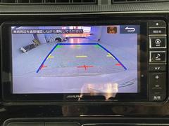 ������ �ӥ�������֥�å������ƥ���󥰥����å������ޡ��ȥ�������Լ�ȯ�� 0520309A20251221J001 4