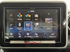 ���ڡ������������� �ϥ��֥�åɣأӥ����� 0520309A20260201J002 2