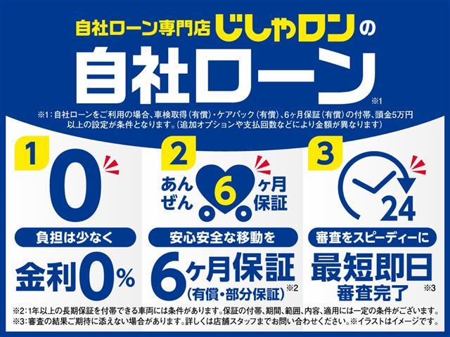 プリウスアルファ Ｇ　修復歴無し　クルコン　バックカメラ　純正アルミホイール（4枚目）