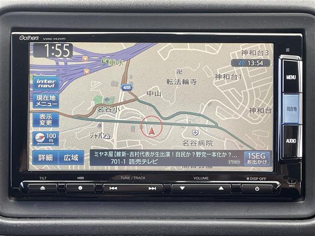 ヴェゼル ハイブリッドＸ　Ｇａｔｈｅｒｓナビ・Ｂｌｕｅｔｏｏｔｈ／ＴＶ／ＣＤ／ＤＶＤ・クルーズコントロール・ＥＴＣ・パドルシフト・ステアリングスイッチ・ＬＥＤヘッドライト・オートライト・電動格納ミラー・電動パーキングブレーキ（4枚目）