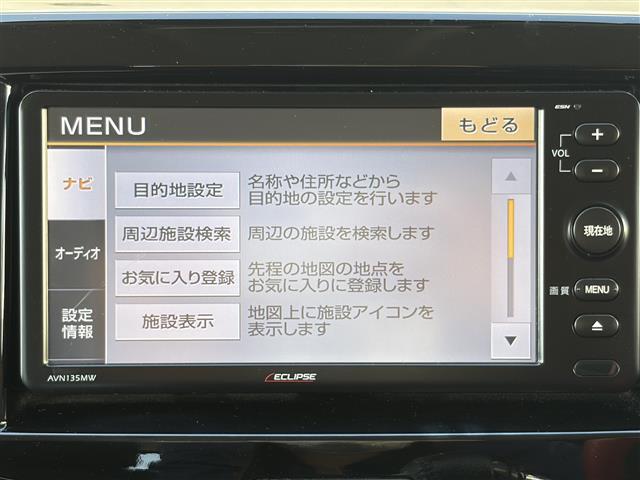 ソリオバンディット ハイブリッドMV(5枚目)