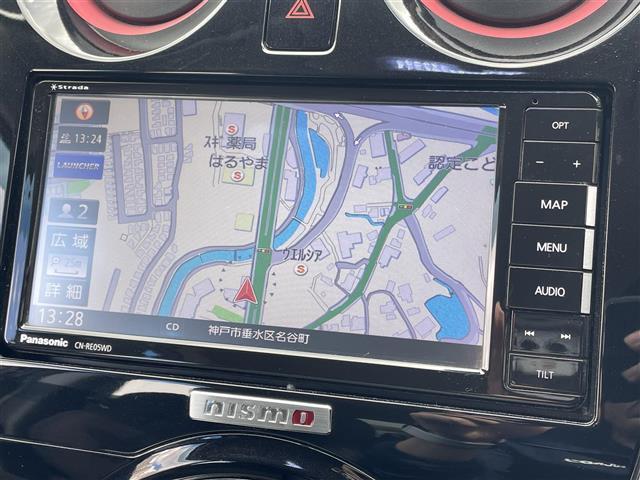 ノート ニスモ(5枚目)