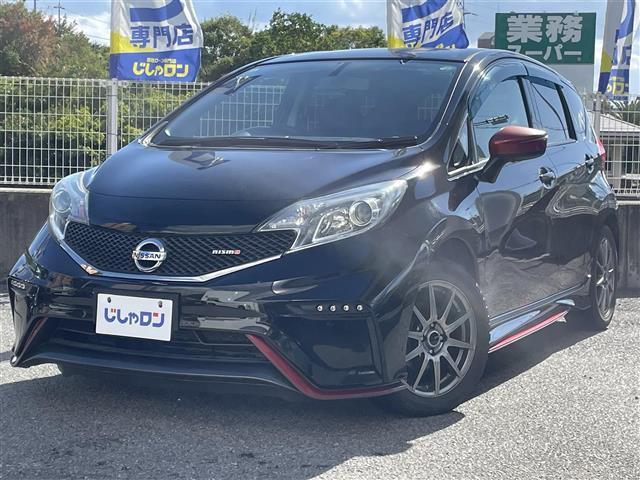 ノート ニスモ(29枚目)