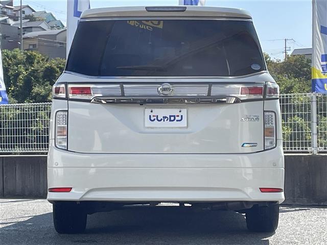 エルグランド ２５０ハイウェイスターアーバンクロム（36枚目）