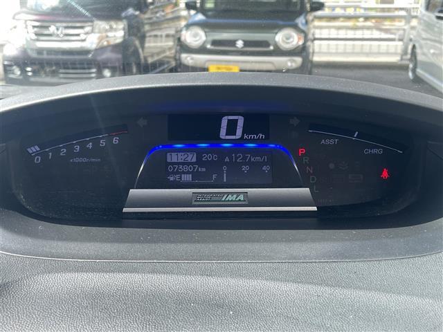 フリードハイブリッド ジャストセレクション(12枚目)