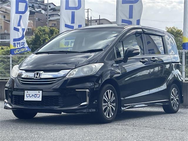フリードハイブリッド ジャストセレクション(35枚目)