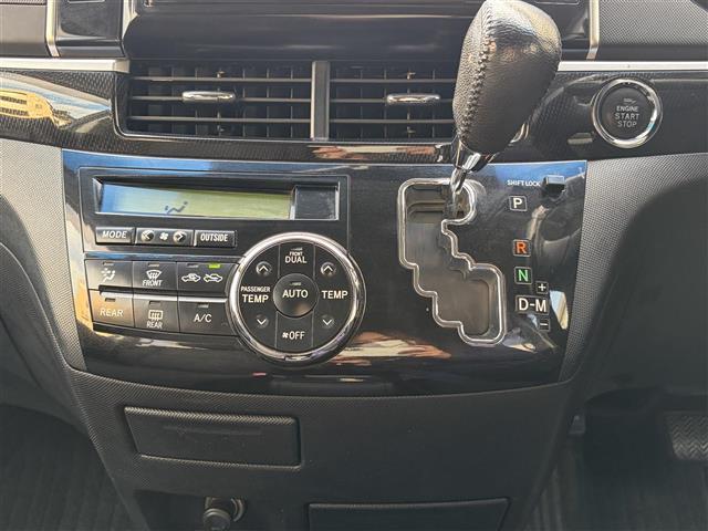 エスティマ アエラス　純正ナビ／Ｂｌｕｅｔｏｏｔｈ／クルーズコントロール／フリップダウンモニター／２列目オットマン／両側パワースライドドア／ビルトインＥＴＣ（40枚目）